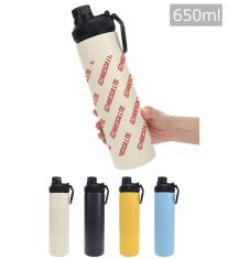 ウェルフ スリムボトル 0.65L