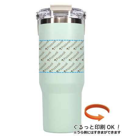 回転シルク印刷1色の説明　側面