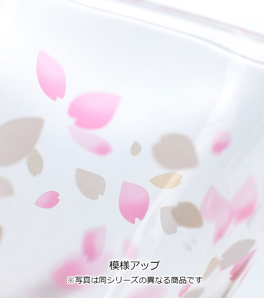 アデリア TEBINERI HARUIRO小付の画像3枚目