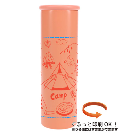 回転シルク印刷1色の説明　側面