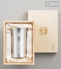 「輝」純銅ひとくちタンブラー (銀仕上げ)