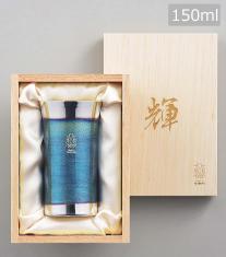 「輝」純銅ひとくちタンブラー 銀古美