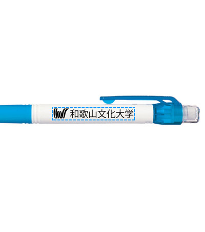 ペン1色印刷の説明　軸