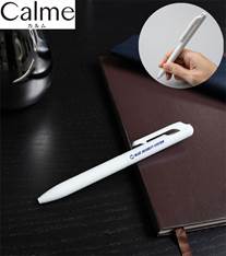 ぺんてる Calme(カルム) 単色ボールペン 0.7mm【名入れ専用】