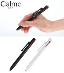 ぺんてる Calme(カルム) 3色ボールペン 0.7mm【名入れ専用】