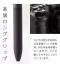 ぺんてる Calme(カルム) 3色ボールペン 0.7mm【名入れ専用】のサムネイル画像8枚目
