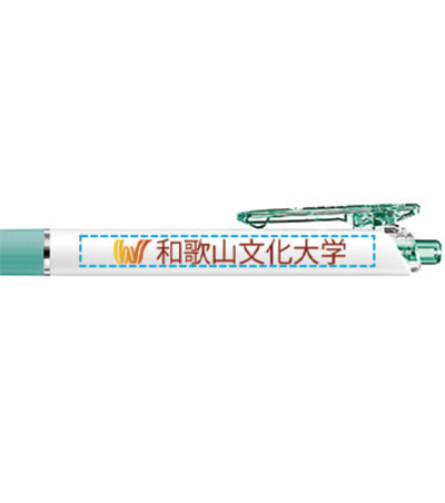 インクジェット印刷フルカラーの説明　軸