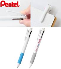 ぺんてる ビクーニャ フィール 2色ボールペン 0.7mm