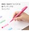 ぺんてる　筆タッチサインペンのサムネイル画像8枚目