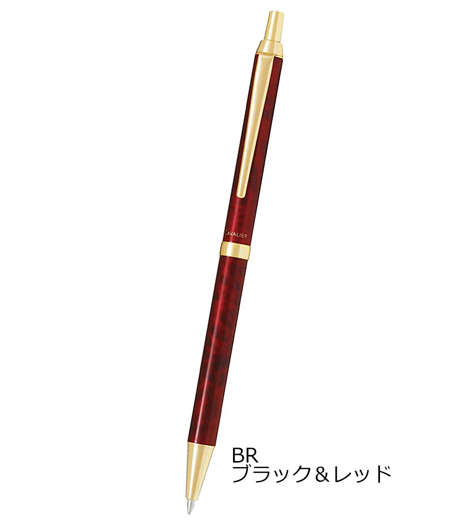 パイロット・カヴァリエ・ピンク＆レッドマーブル軸・ボールペン&シャープペンシル パイロット・カヴァリエ・ピンク＆レッドマーブル軸・ボールペン