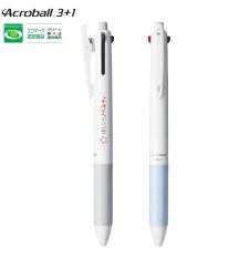 パイロット アクロボール 3+1【名入れ専用】
