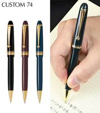 パイロット カスタム74(1.0mm)