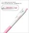 パイロット パティント 油性ボールペン【名入れ専用】のサムネイル画像5枚目