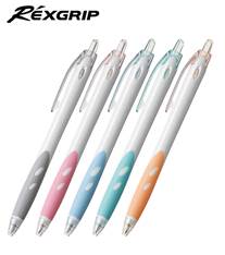パイロット レックスグリップ 油性ボールペン 0.7mm【名入れ専用】