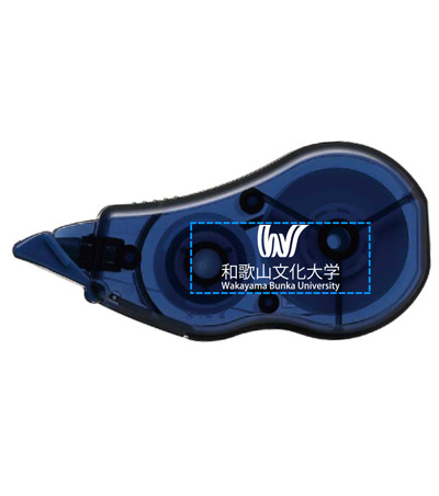 ペン1色印刷の説明　表面