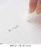 パイロット ホワイトライン ピタスム 修正テープ【名入れ専用】のサムネイル画像5枚目
