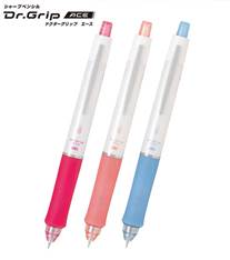 パイロット　ドクターグリップエース シャープペンシル(0.3mm)