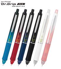 パイロット　ドクターグリップエース シャープペンシル(0.5mm)