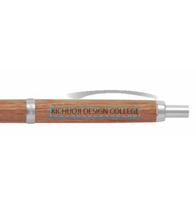 レーザー彫刻の説明　軸