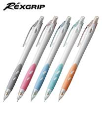 パイロット レックスグリップ シャープペンシル 0.5mm【名入れ専用】