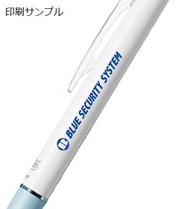 ペン1色印刷の説明　