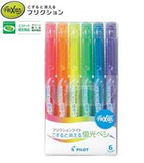 パイロット　フリクションライト 6色セット