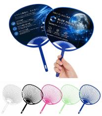 オリジナルうちわ コンパクトサイズの画像