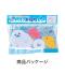 ほのぼのアザラシ キッチンお掃除セットのサムネイル画像10枚目
