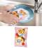 ささやかにゃ気持ち キッチンスポンジのサムネイル画像1枚目