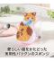 ささやかにゃ気持ち キッチンスポンジのサムネイル画像2枚目