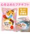 ささやかにゃ気持ち キッチンスポンジのサムネイル画像7枚目