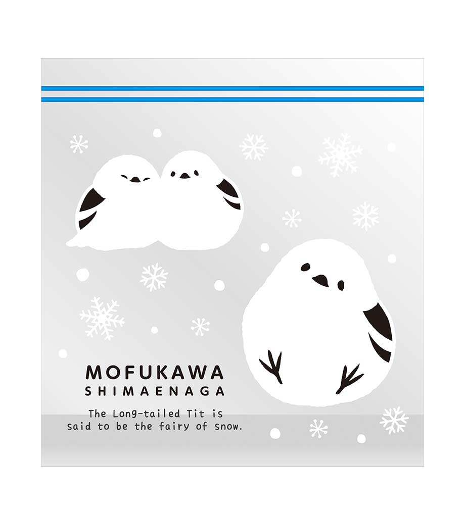 ありがとうございます もふかわシマエナガのマチありジッパーバッグ(8枚入り)の画像2枚目