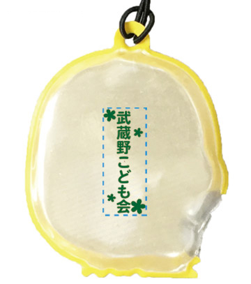 パッド印刷1色の説明　裏面 A