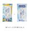 これからもよろしくお願いします 除菌ウェットティッシュのサムネイル画像6枚目