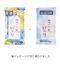 こころばかり 除菌ウェットティッシュのサムネイル画像5枚目