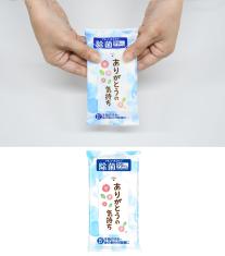 ありがとうの気持ち 除菌ウェットティッシュ