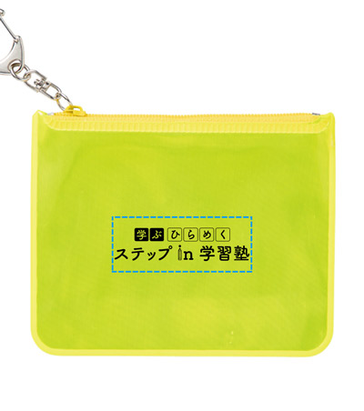 パッド印刷1色の説明　表面 A