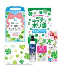 良いこといっぱいありますように キッチンバラエティ5点セット CMZB
