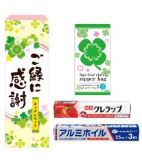 ご縁に感謝 便利なキッチン3点セット CKZOA