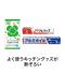 ご縁に感謝 便利なキッチン3点セット CKZOAのサムネイル画像6枚目