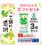 ご縁に感謝 便利なキッチン3点セット CKZOAのサムネイル画像8枚目