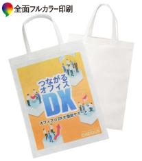 カラー印刷不織布バッグ マチなしA4縦