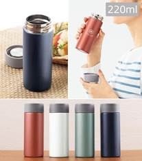 カラット／真空ステンレスマグボトル220ml