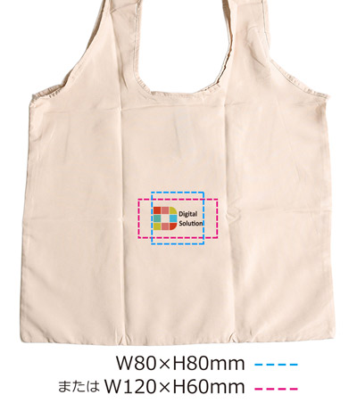 DTF転写印刷フルカラーの説明 B