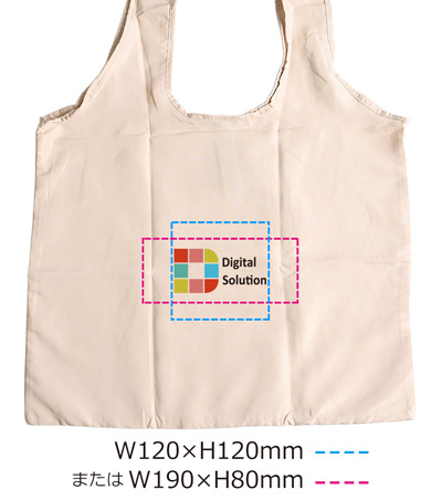 DTF転写印刷フルカラーの説明 C