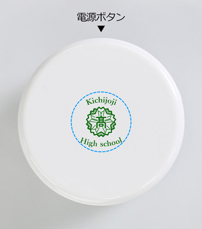 パッド印刷1色の説明　天面