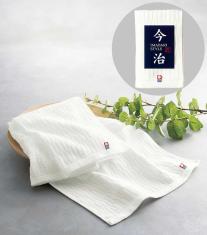 今治ジャガードフェイスタオル