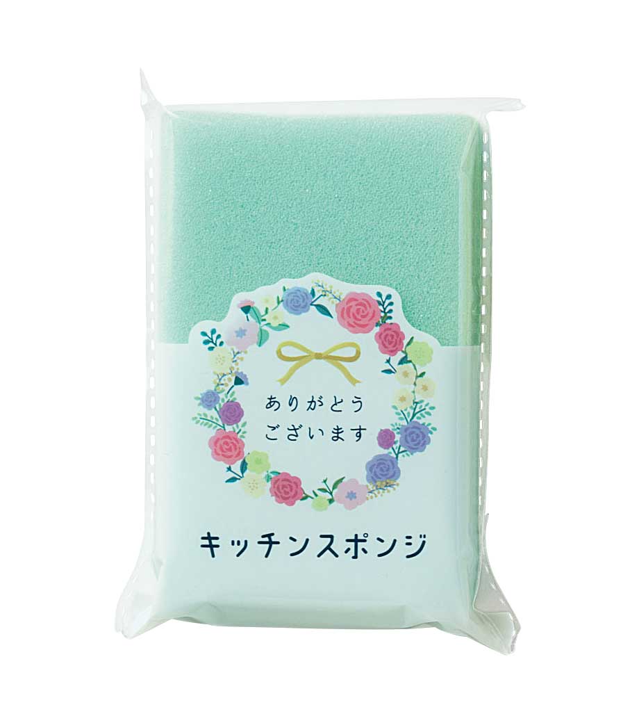 ありがとうございます／キッチンスポンジの画像4枚目