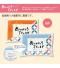 ありがとうございます／ポケットティッシュのサムネイル画像5枚目