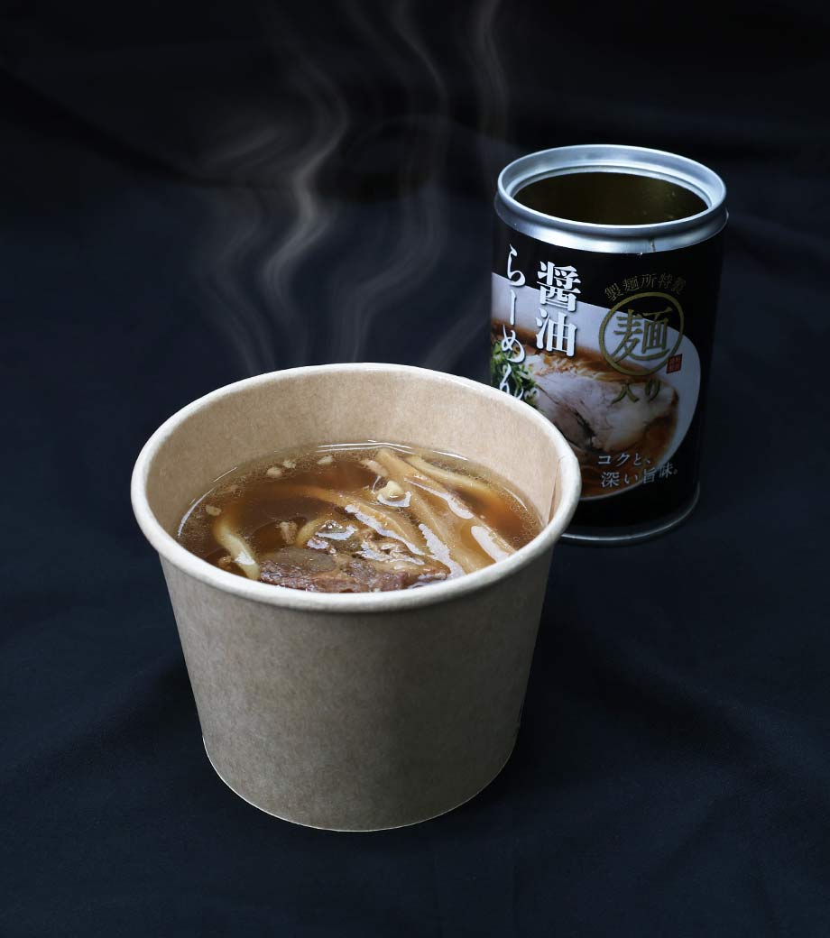 らーめん缶の画像7枚目